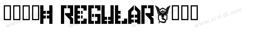 文鼎毛楷H Regular字体转换